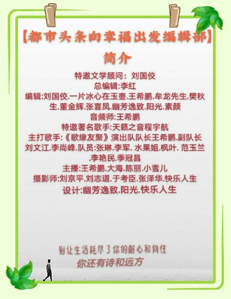 mmexport1604877500155.