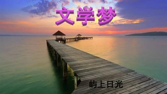 1605186089655064007.jpg 鏃犳爣棰?.jpg