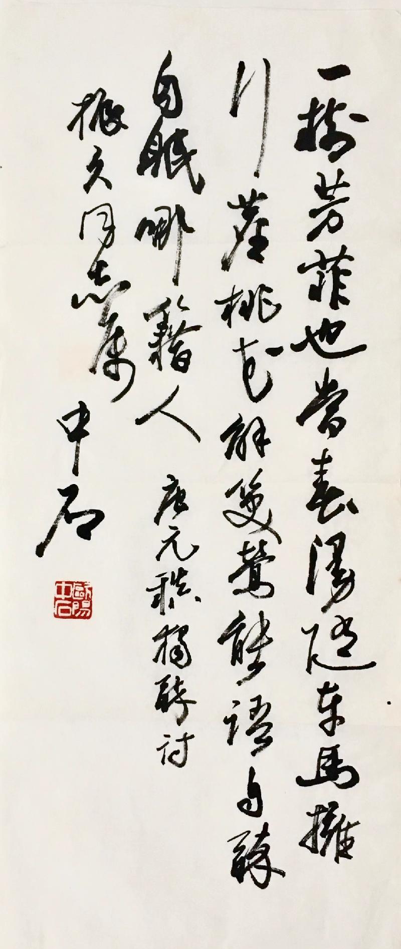 mmexport1605270366467.