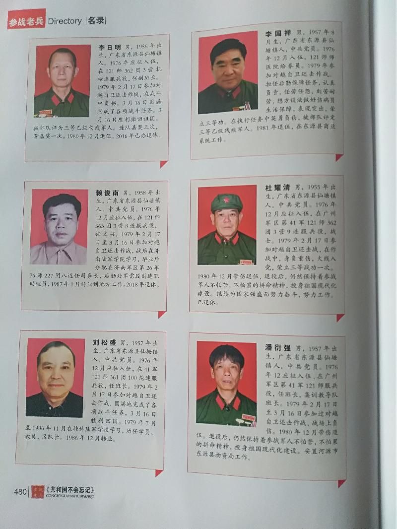 mmexport1606037391929.