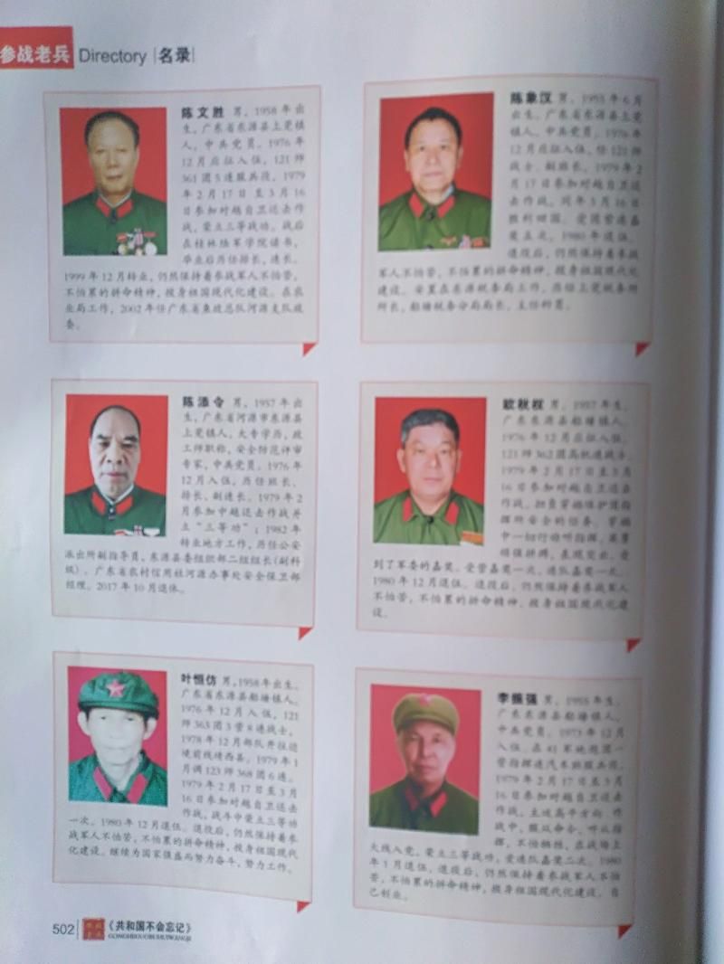 mmexport1606043157684.