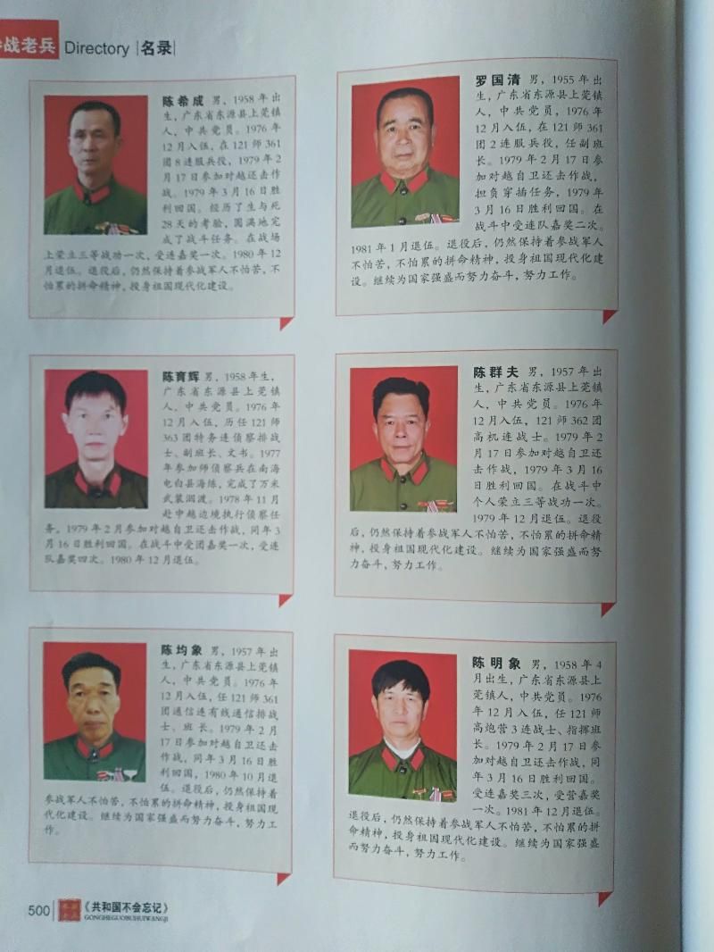 mmexport1606043139215.