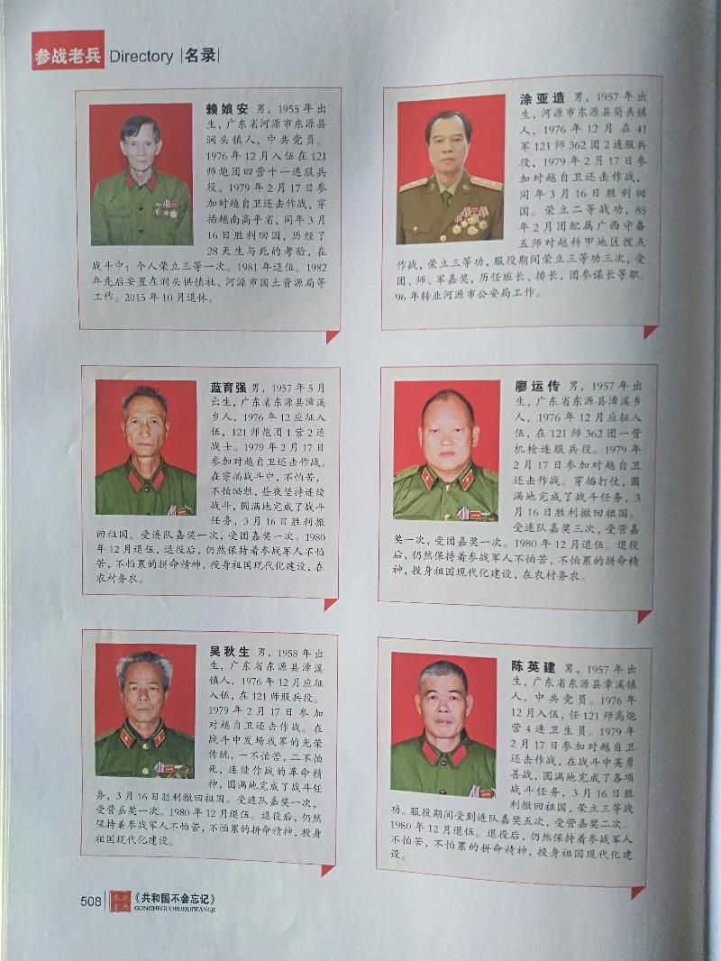 mmexport1606043211034.