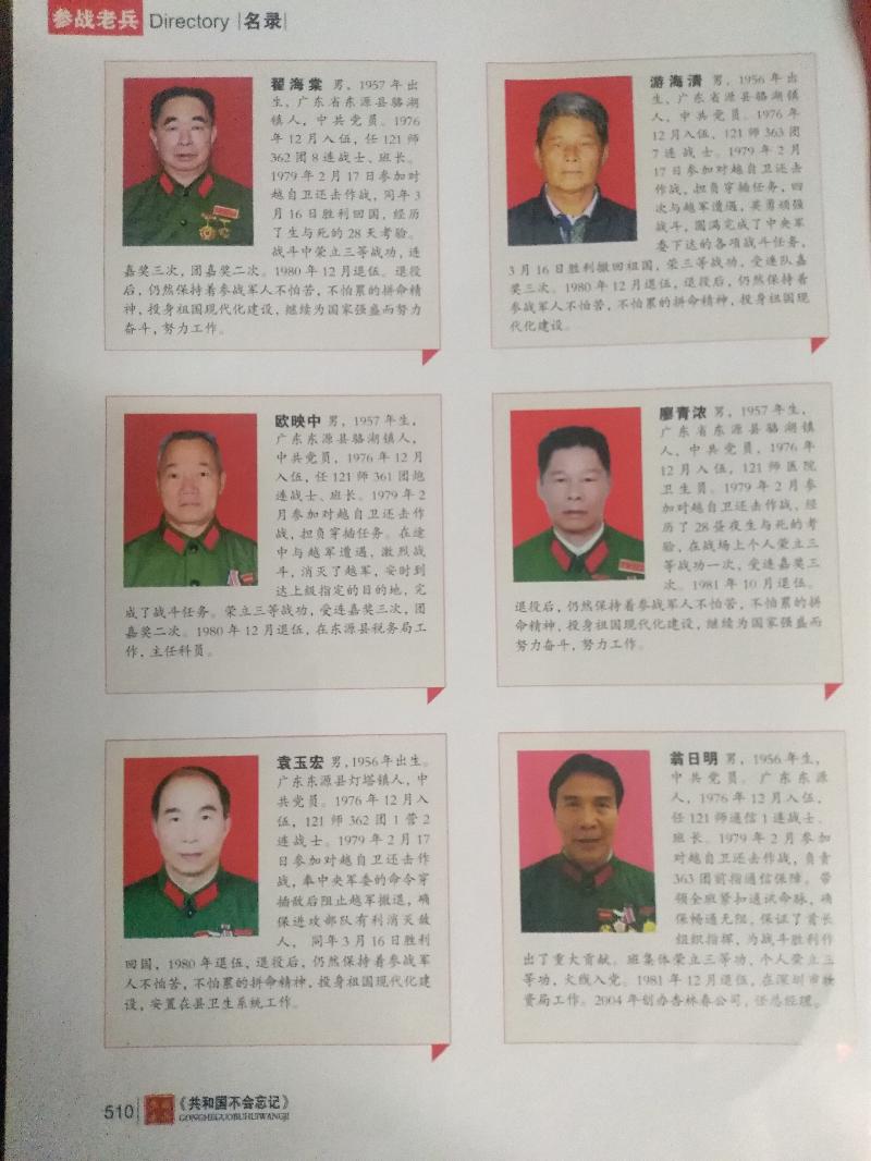 IMG_20201122_213115.