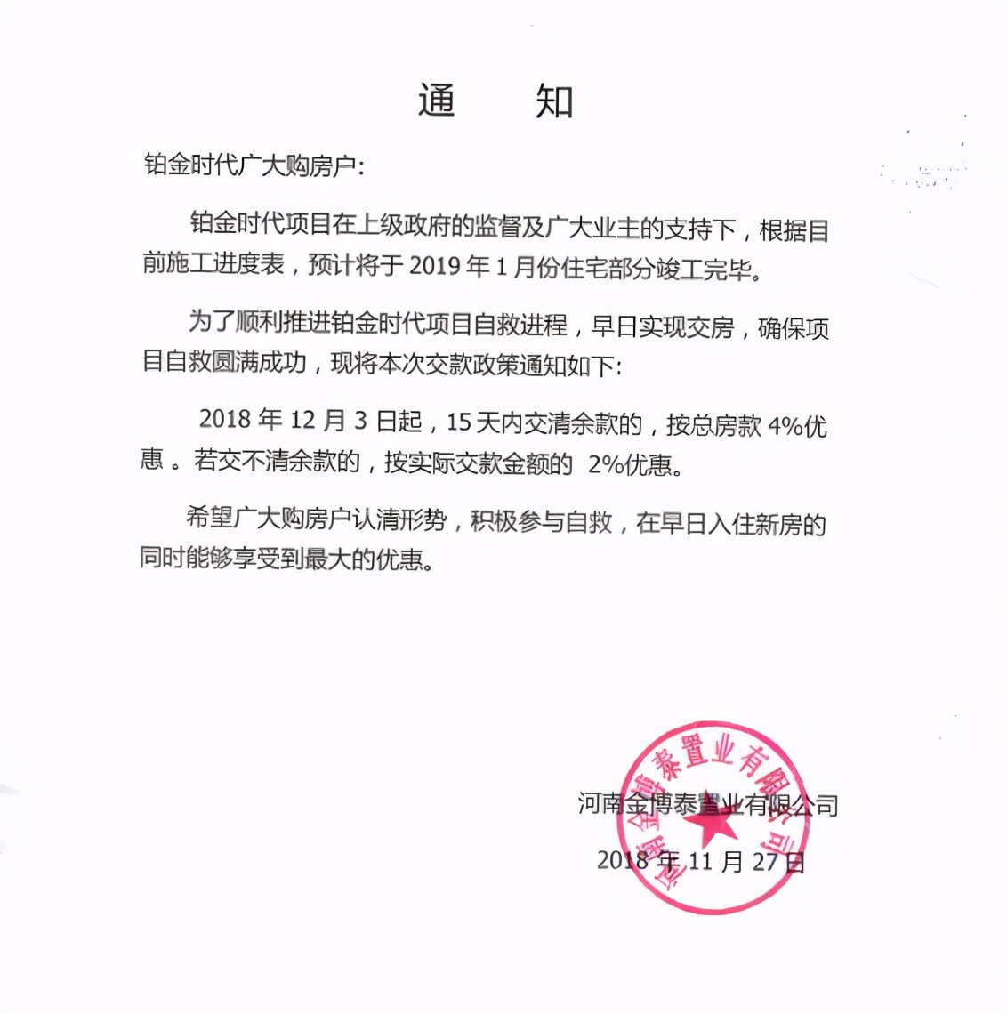 1606119025941011311.png 鍥剧墖1.png