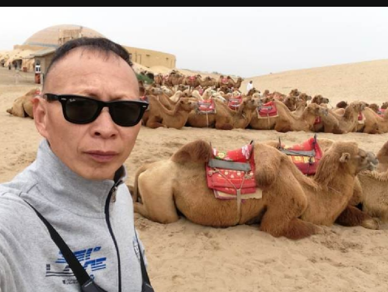 超级截屏_20201129_081644.