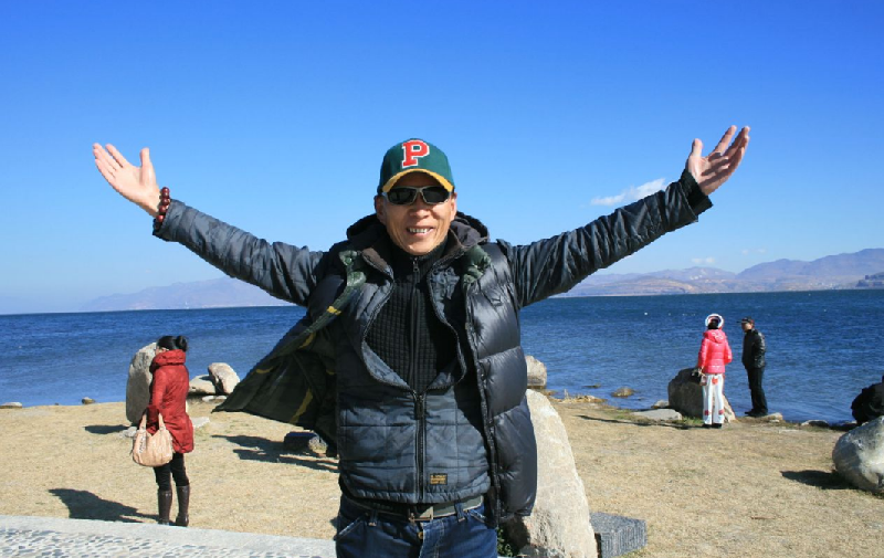 超级截屏_20201129_081553.