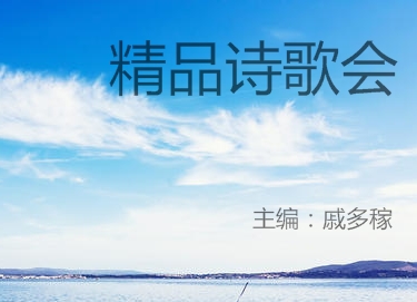 绮惧搧璇楁瓕浼?.jpg