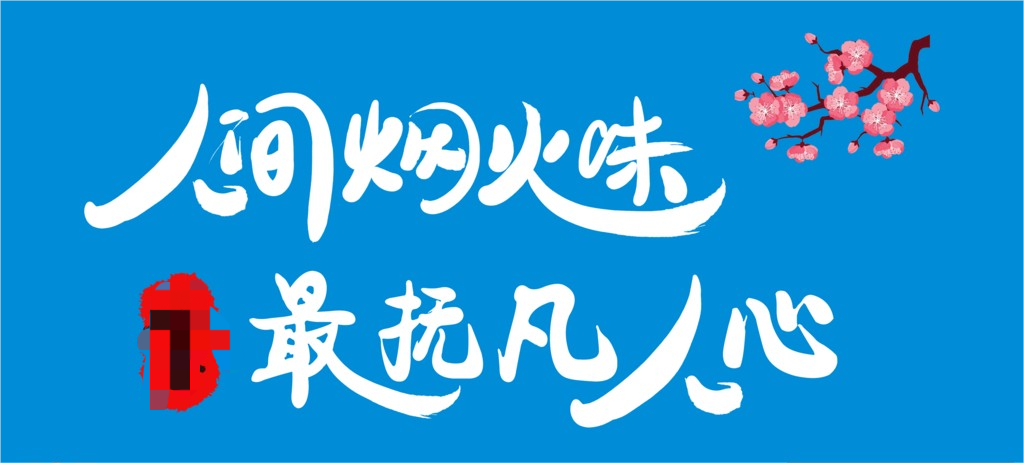 rumrg1yh(1).png