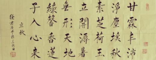 202304906.png image.png