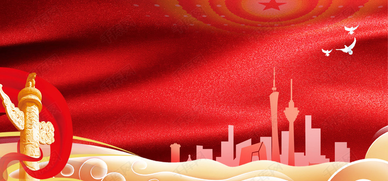新中国成立70周年庆典高清背景图片免费下载-千库网