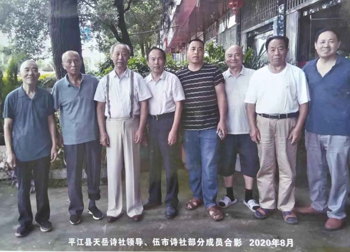 寰俊鍥剧墖_20240925191908.jpg