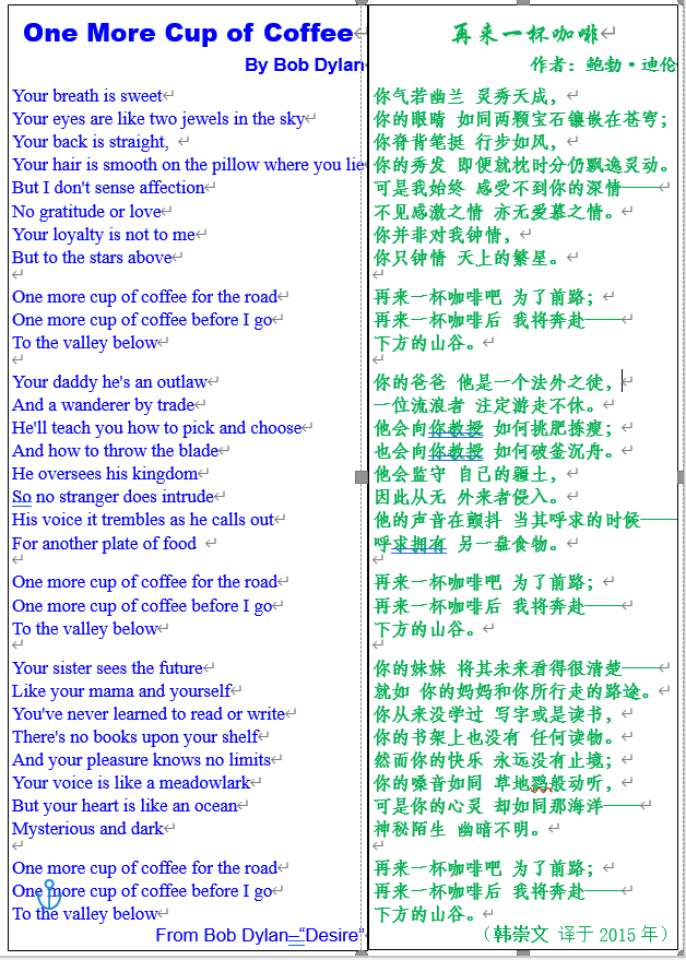 084304428.png a297cdca13b75696163a289cf71fa9d0_.png
