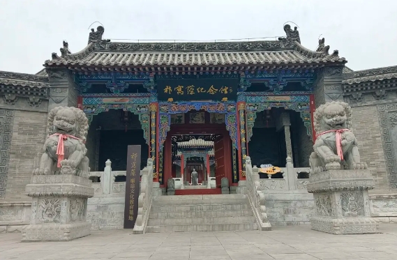 寰俊鎴浘_20250203210827.jpg