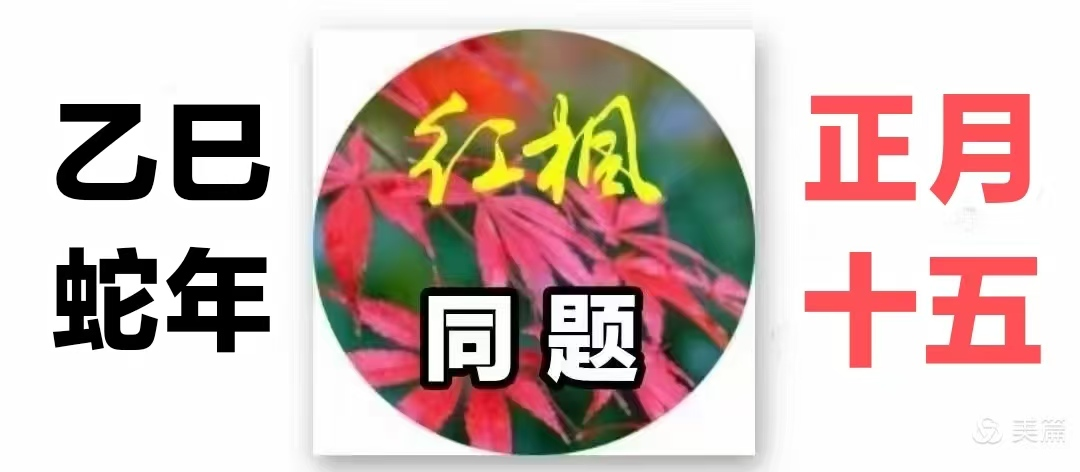 071307030.png image.png