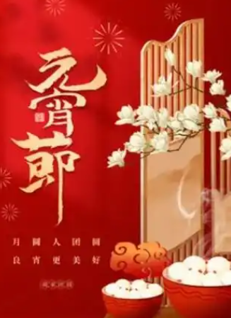 081004694.png image.png