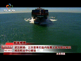 095100738.gif 10da099b59c8c2989bdd827d2018e52b_t01d8dad93893e10932.gif