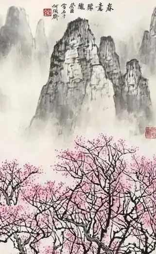063501398.png image.png