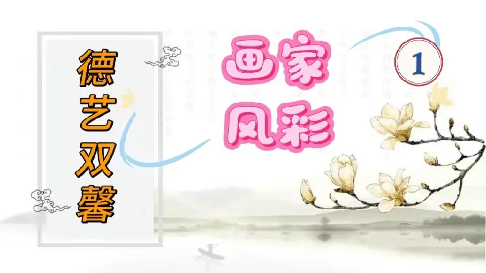 微信图片_20250502143745