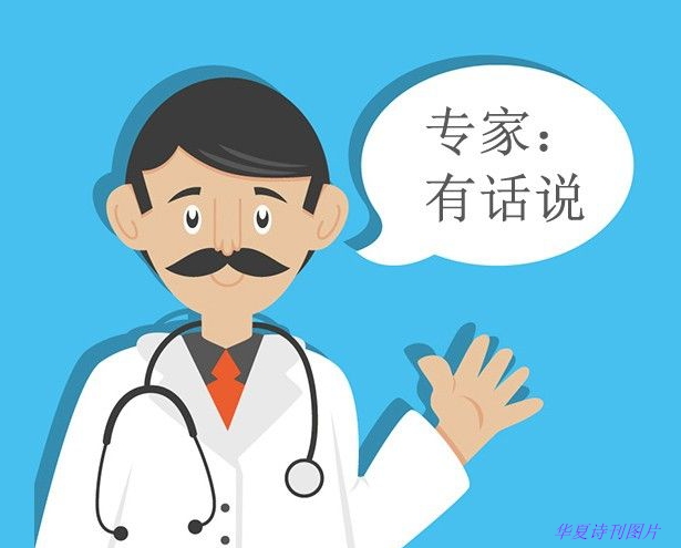 D:\Documents and Settings\Administrator\u5997岄潰\u93c2板缓鏂囦欢澶筡姝︽眽\u9356荤敓.jpg