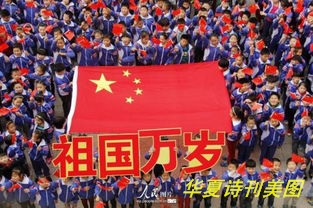 1582084209472062005.jpg D:\Documents and Settings\Administrator\u5997岄潰\u93c2板缓鏂囦欢澶筡姝︽眽\u7ec1栧浗.jpg