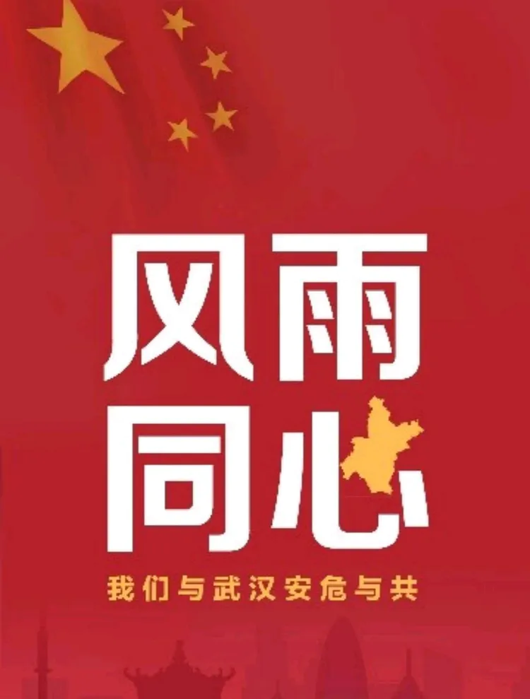 mmexport1582113764211.