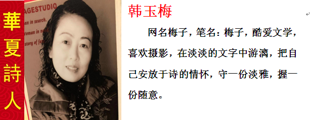 1582197209821031761.png D:\Documents and Settings\Administrator\u5997岄潰\u93c2板缓鏂囦欢澶筡鍗庡缇庡浘浜虹墿\u6d63滆?呭悕鐗嘰鍗庡璇椾汉\u59ca呭瓙.png