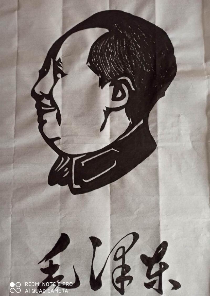 IMG_20200226_152526.