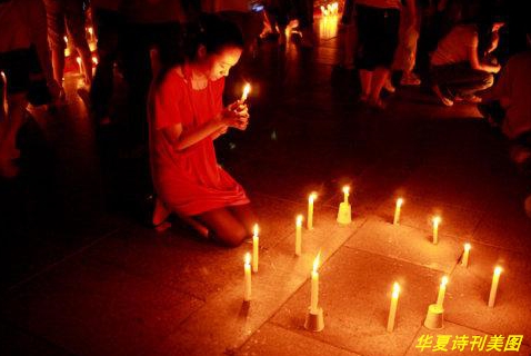 D:\Documents and Settings\Administrator\u5997岄潰\u93c2板缓鏂囦欢澶筡姝︽眽\u7ec1堢シ.jpg