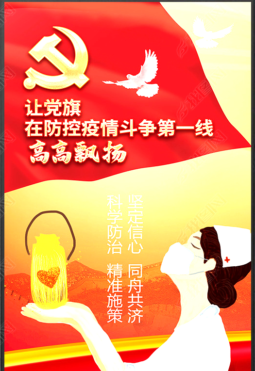 1585035068631071217.jpg jpg.jpg