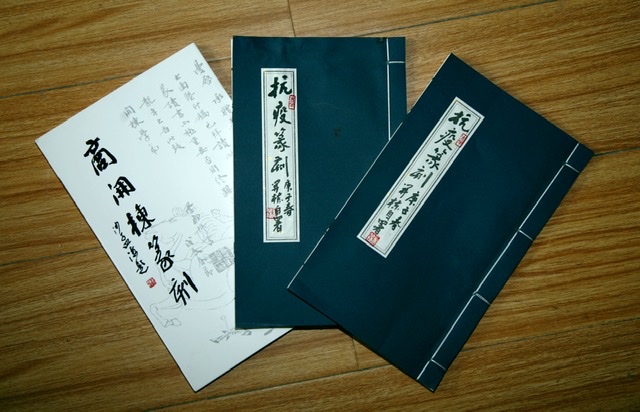 5FF9EF84-D2A9-439A-A964-5E895AB919FB.