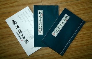 A9BB4597-8B4C-45BA-B021-1D9ED002A5BC.