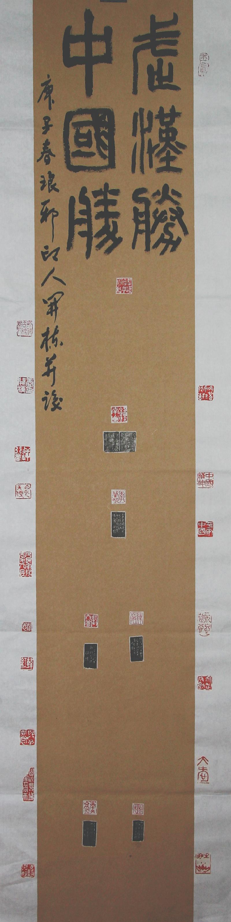 4D5FB114-118B-4BB5-BDEA-0B73C658734C.