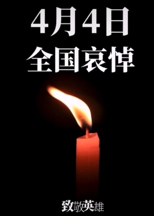 Screenshot_20200404_110323.