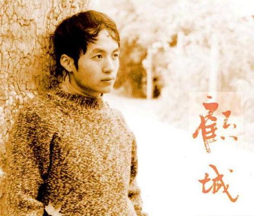 诗人顾城01.jpg
