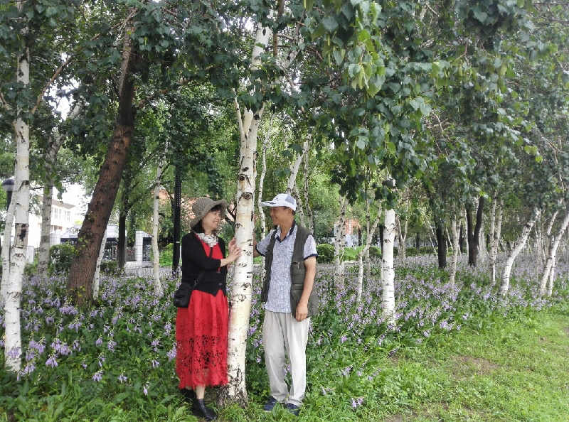 IMG_20200523_150158.