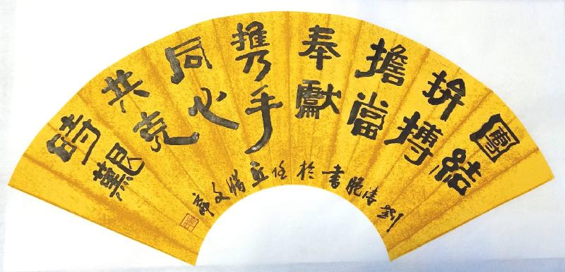 mmexport1591842625688.