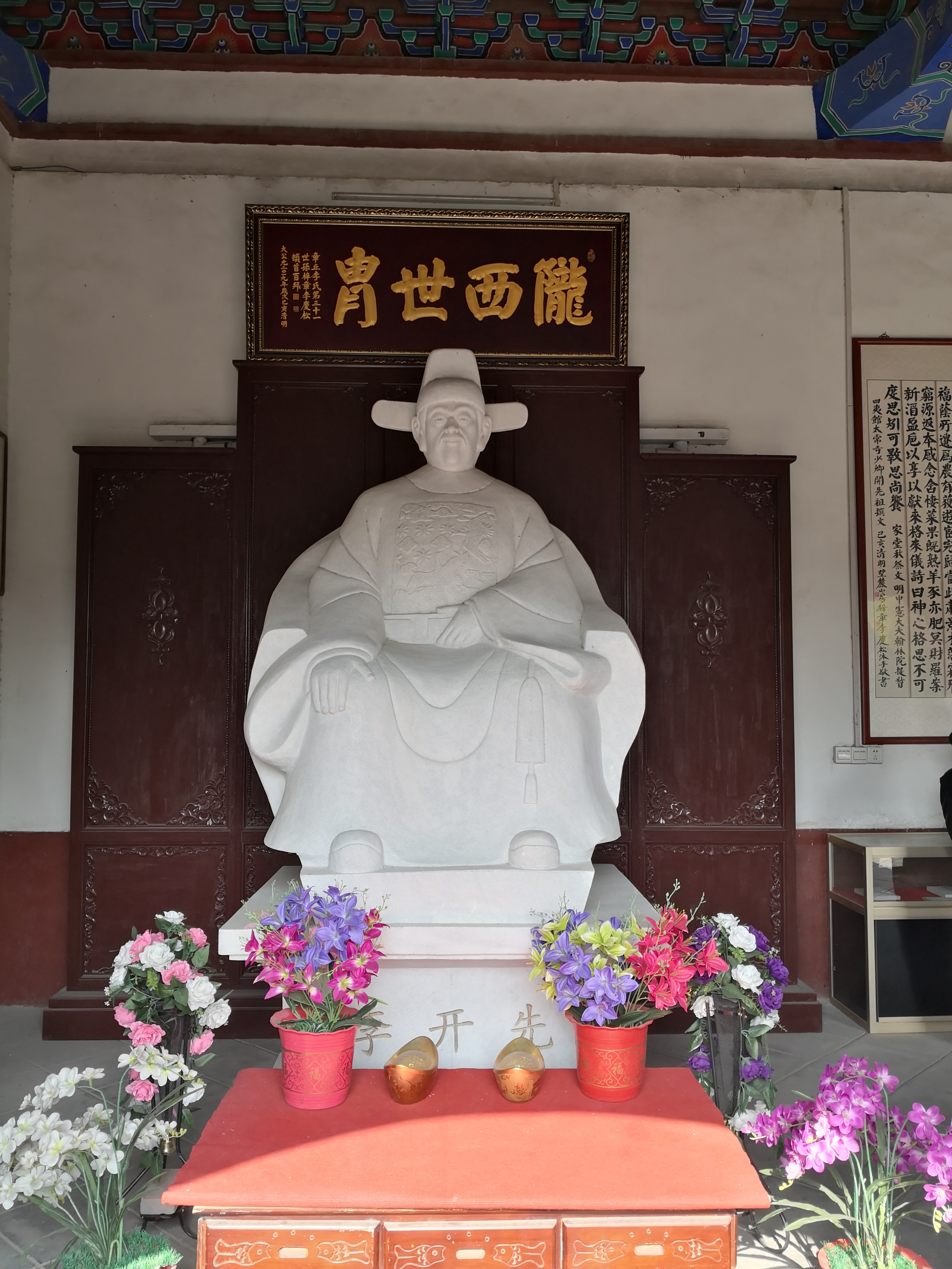 1604725067474003134.jpg IMG_20201106_120643.jpg