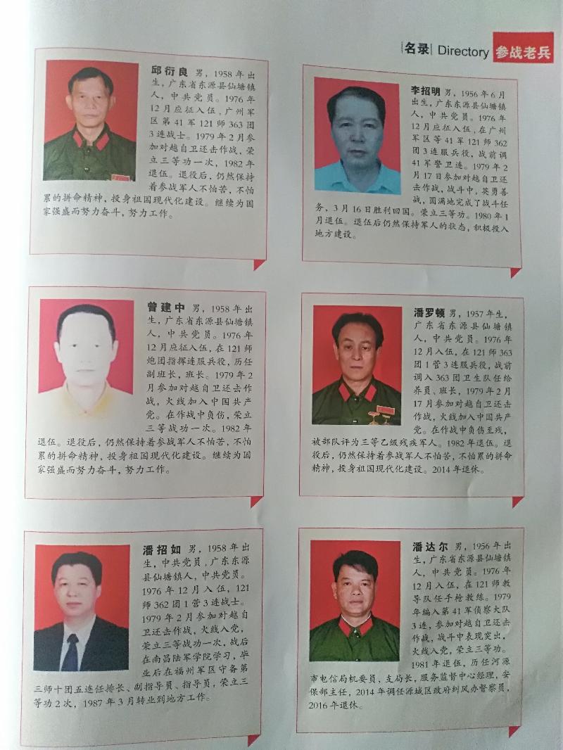 IMG_20201108_074438.