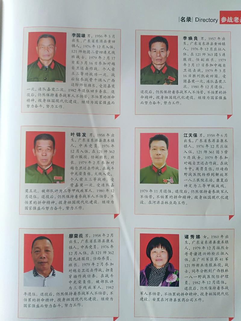 IMG_20201108_110406.