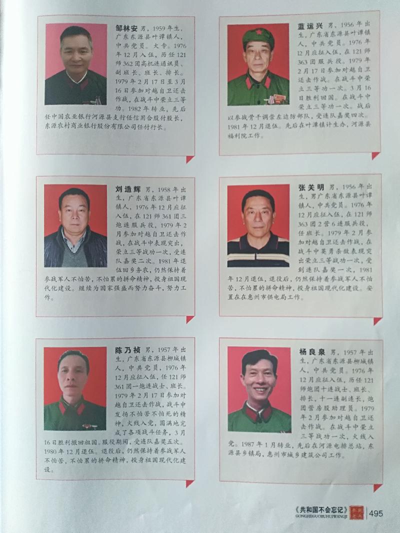 IMG_20201108_144401.