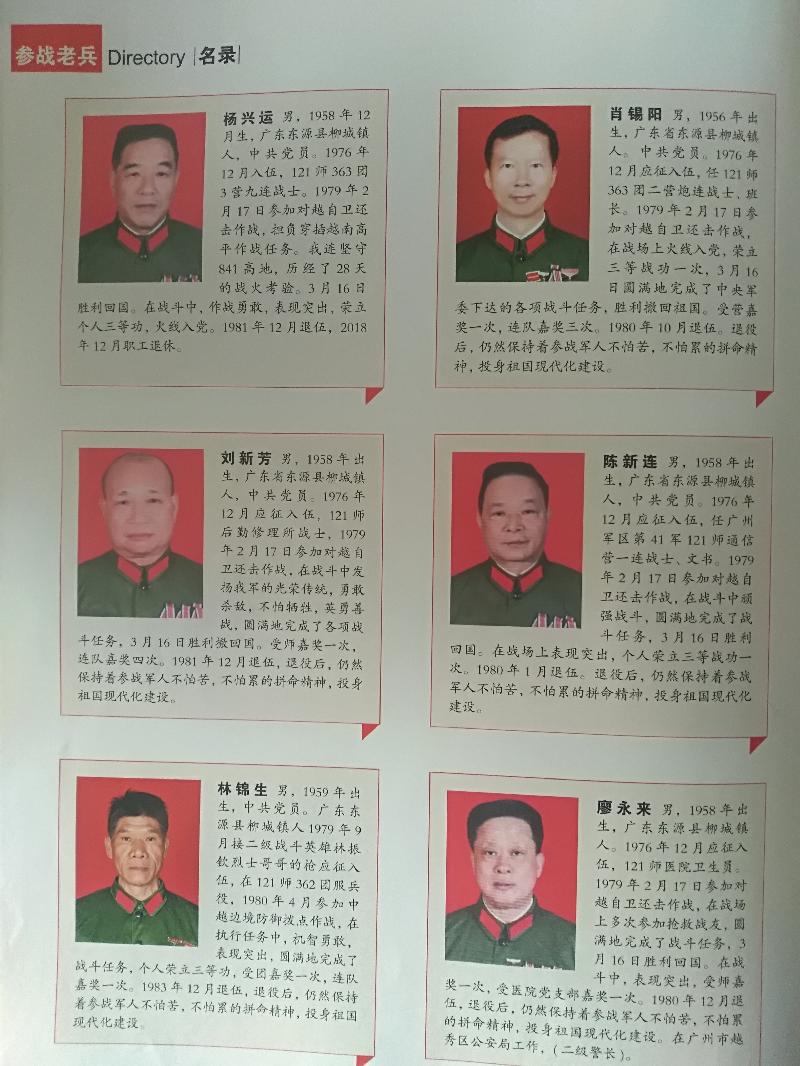 IMG_20201108_144421.