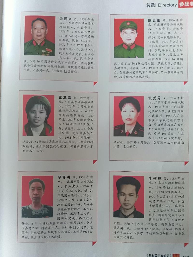 IMG_20201108_144457.