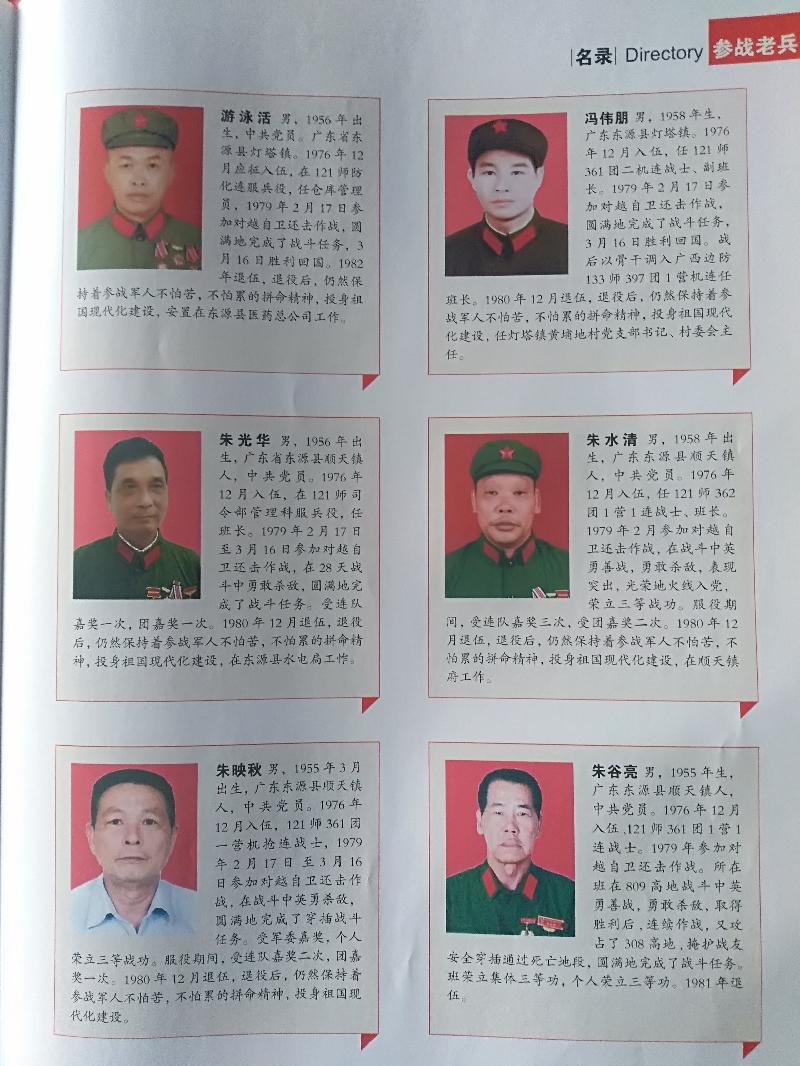 IMG_20201108_151405.