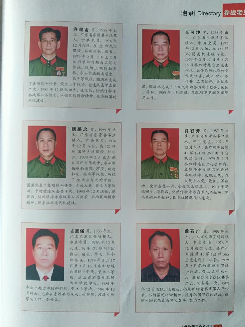 IMG_20201108_152147.