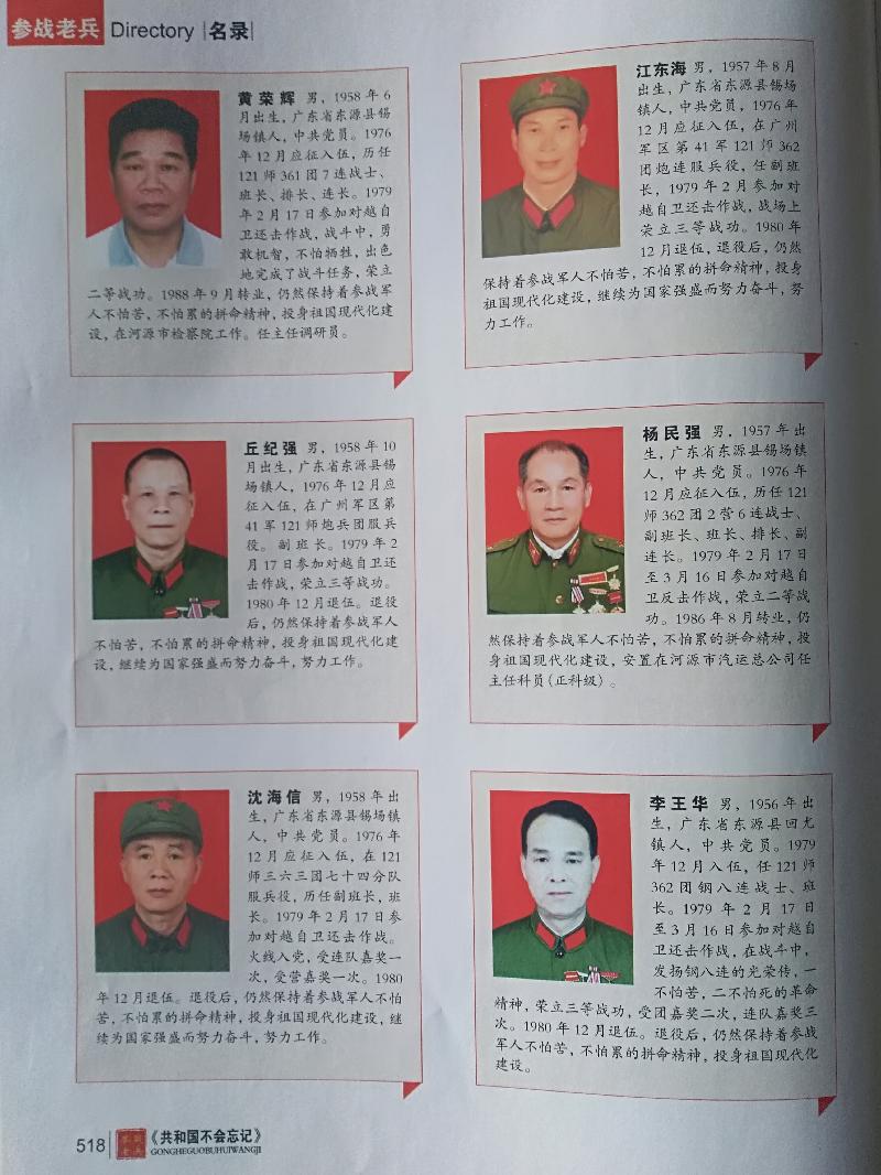 IMG_20201108_152258.