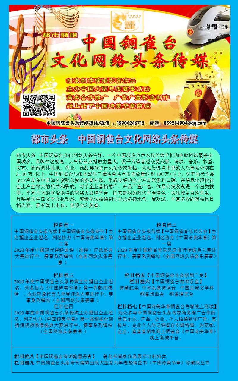 mmexport1604974702184.