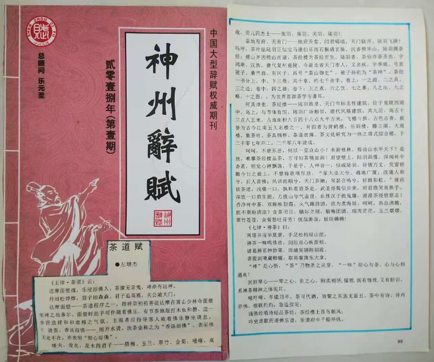 1605249843409040257.png 1605249804.png