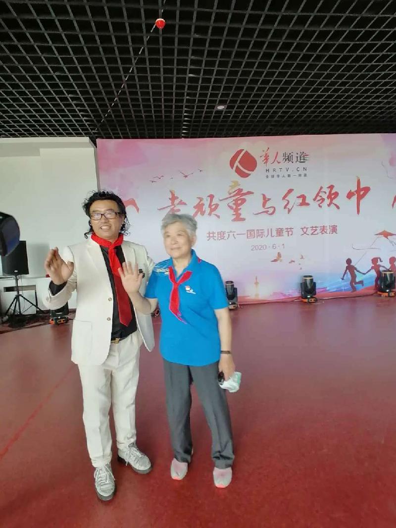 mmexport1605631117670.