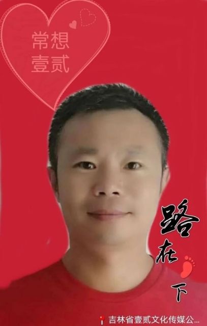 mmexport1605631142934.